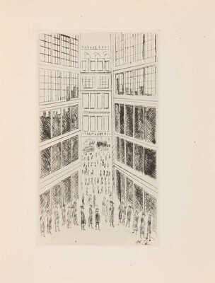 [Гончарова Н., мастер книжной графики]. Кессель Ж. Чай капитана Согуба. Paris: Au sans Pareil, 1926.